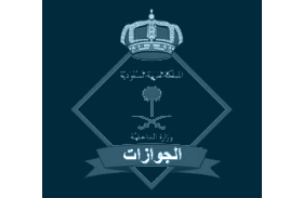arkal