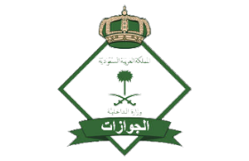 arkal